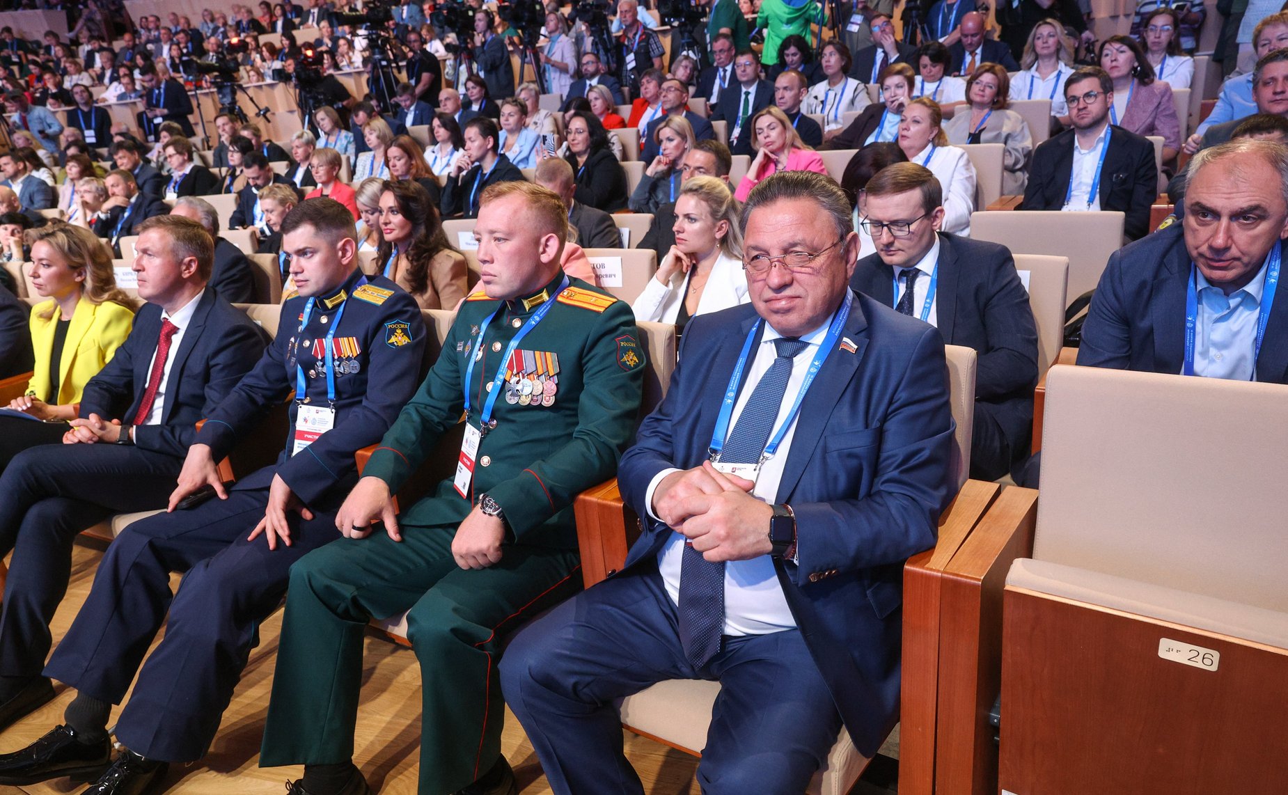 Пленарное заседание VI Форума социальных инноваций регионов