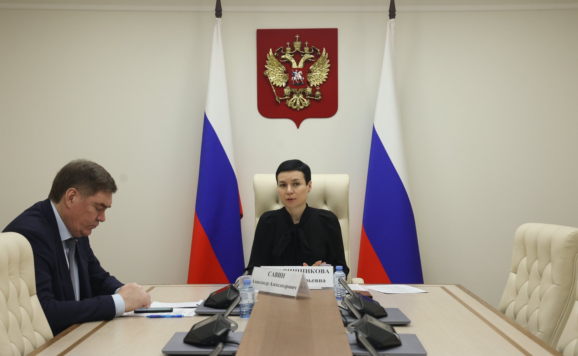 Семинар-совещание «Повышение доступности нотариальных услуг для граждан: развитие цифровых сервисов»