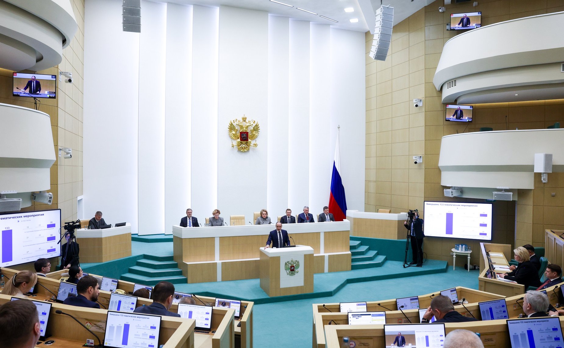 Председатель Счетной палаты Российской Федерации Борис Ковальчук