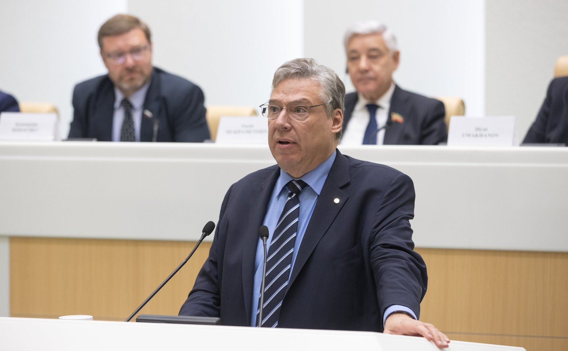 Международная конференция «Роль парламентов в современном мире. Совет Федерации Федерального Собрания Российской Федерации – 25 лет по пути многовекторного развития»