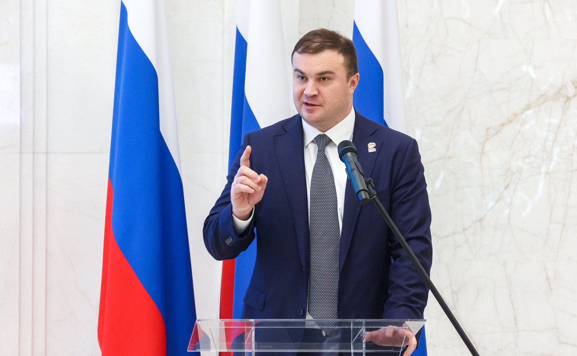 Торжественная церемония награждения победителей Всероссийского конкурса центров поддержки экспорта «Лидеры поддержки. Женщины в экспорте»