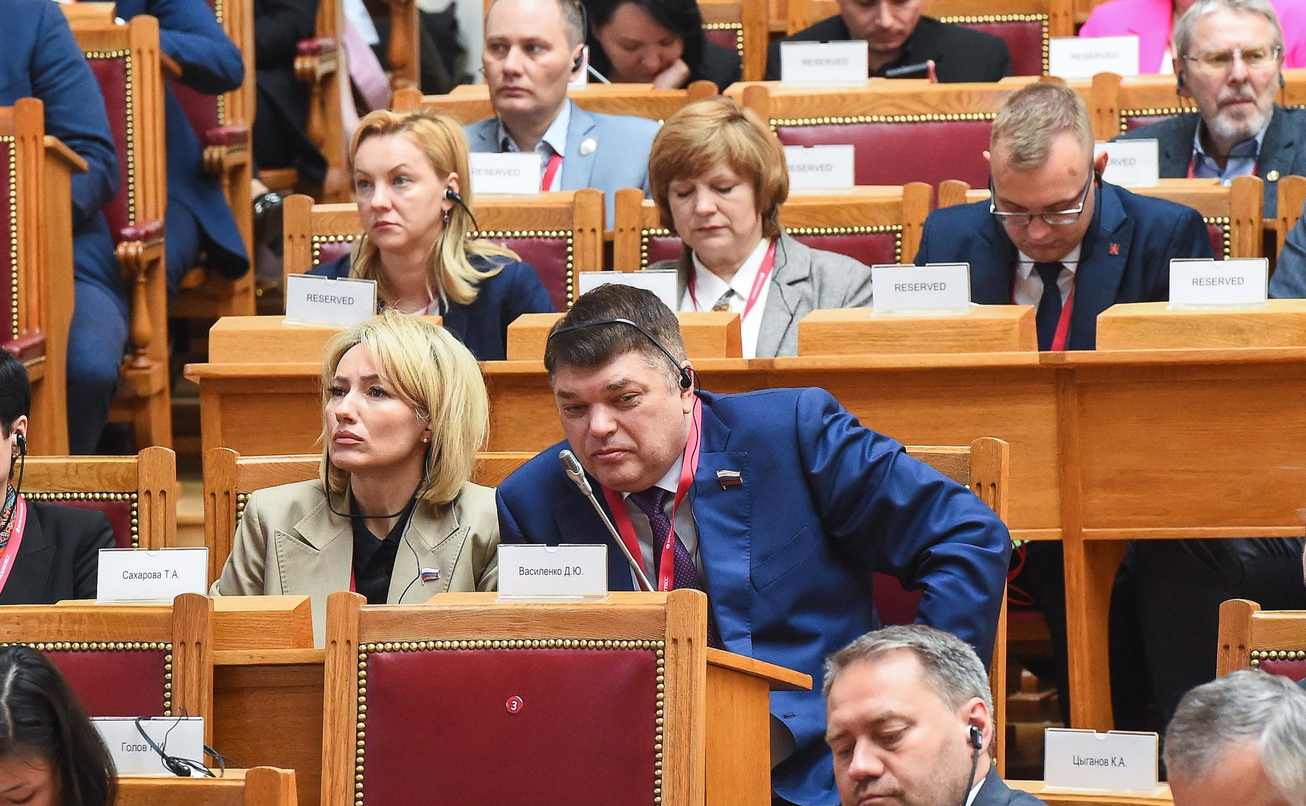 Пленарное заседание X Невского международного экологического конгресса