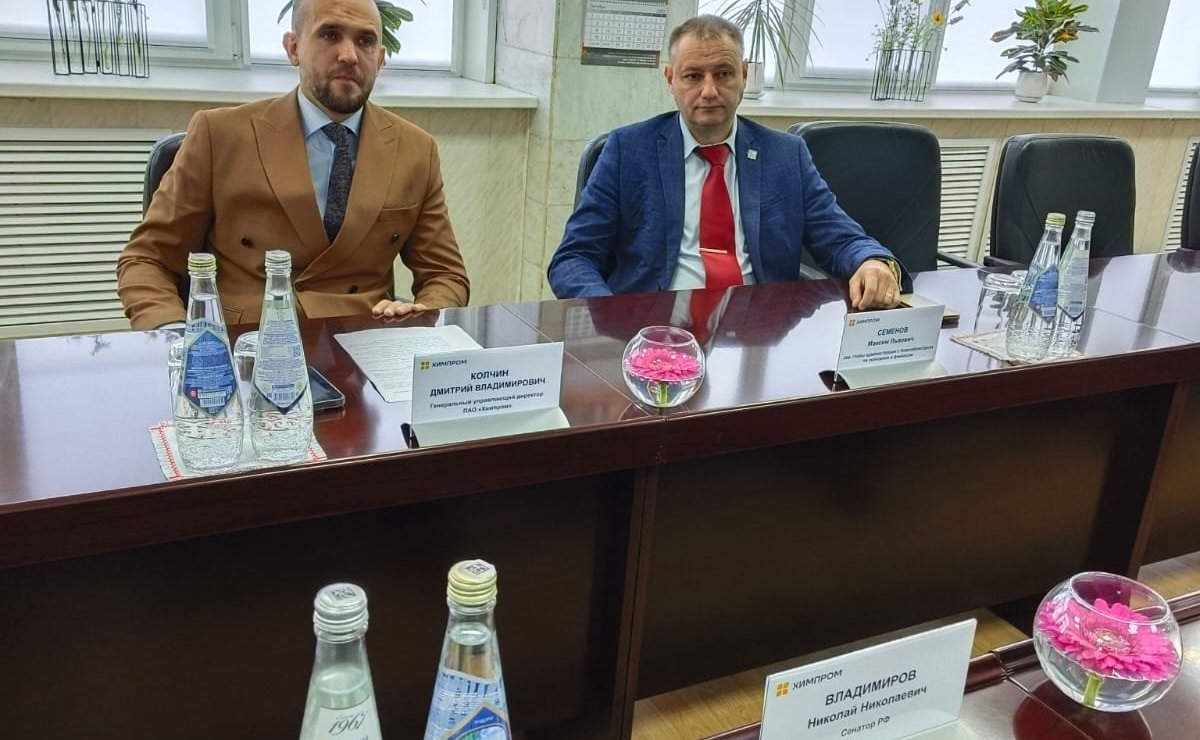 Николай Владимиров провел встречу с руководством одного из крупнейших предприятий республики ПАО «Химпром»