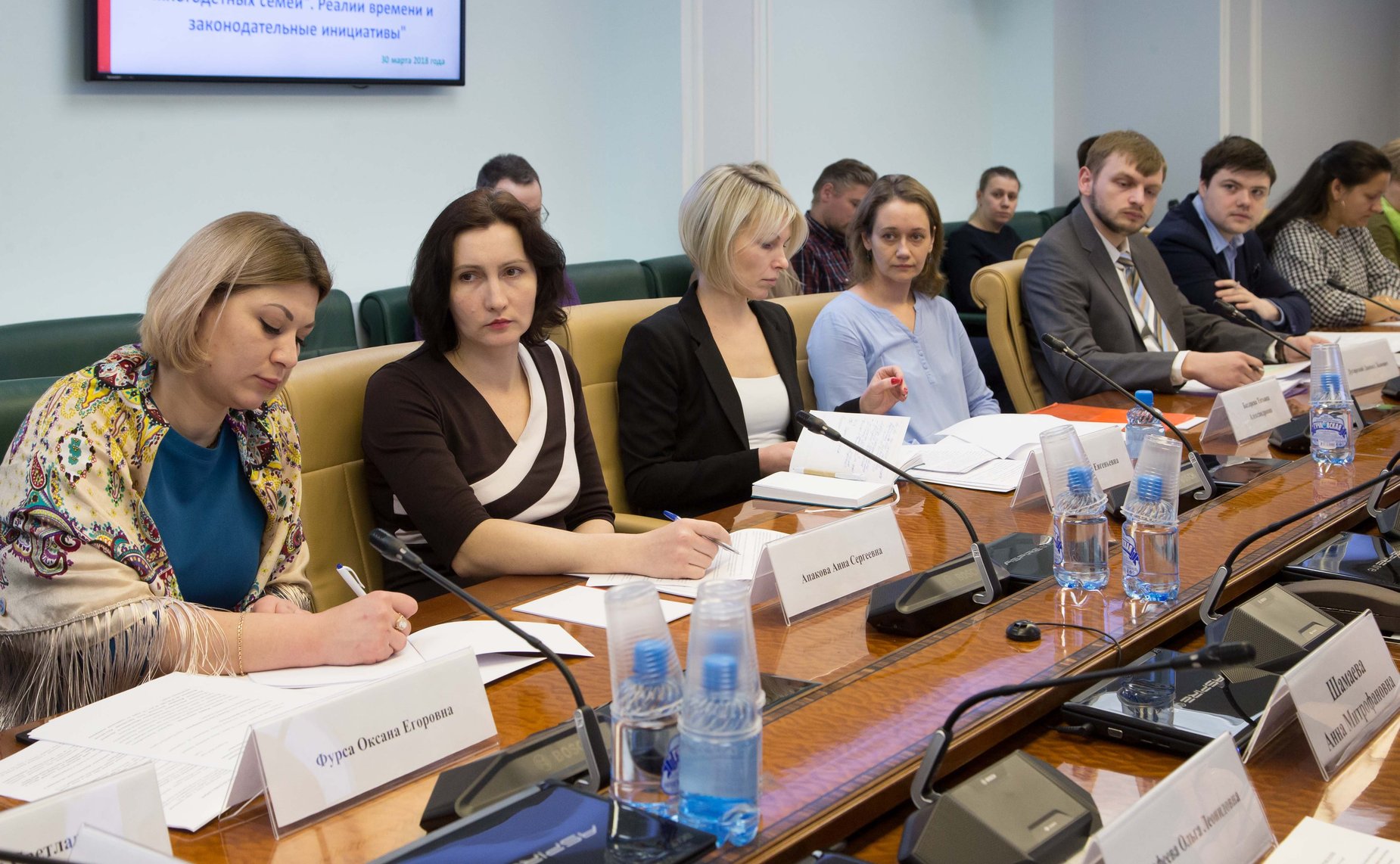 «Круглый стол», посвященный мониторингу реализации Указа Президента РФ о мерах по социальной поддержке многодетных семей