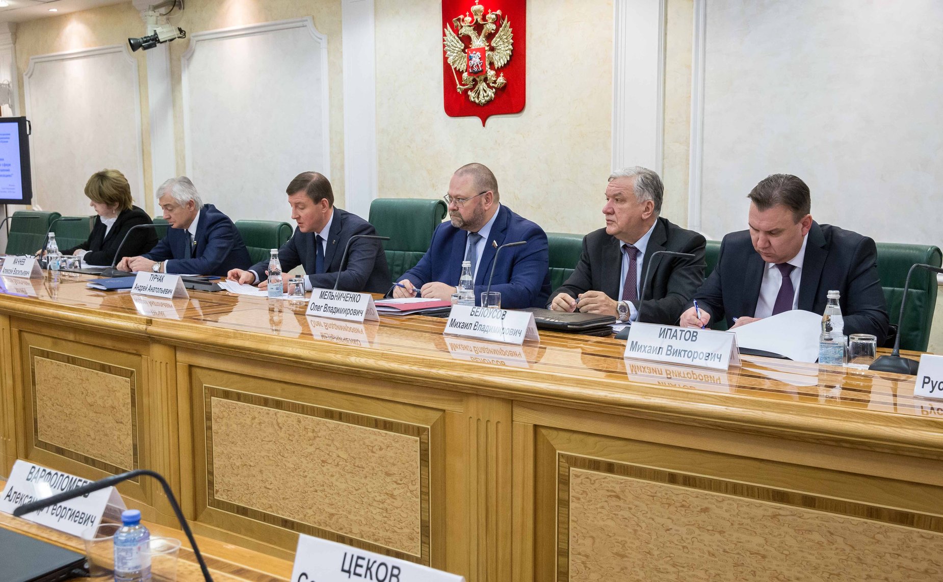 Заседание Совета по межнациональным отношениям и взаимодействию с религиозными объединениями