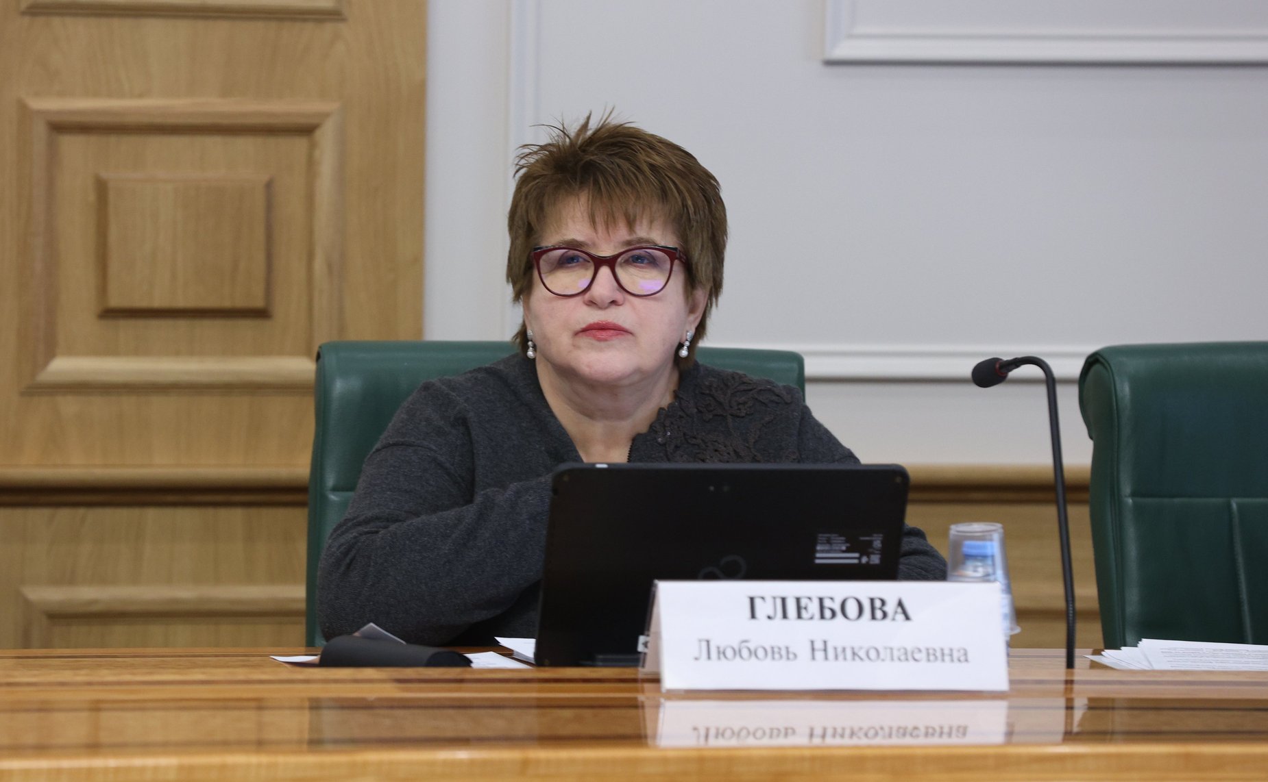 Любовь Глебова