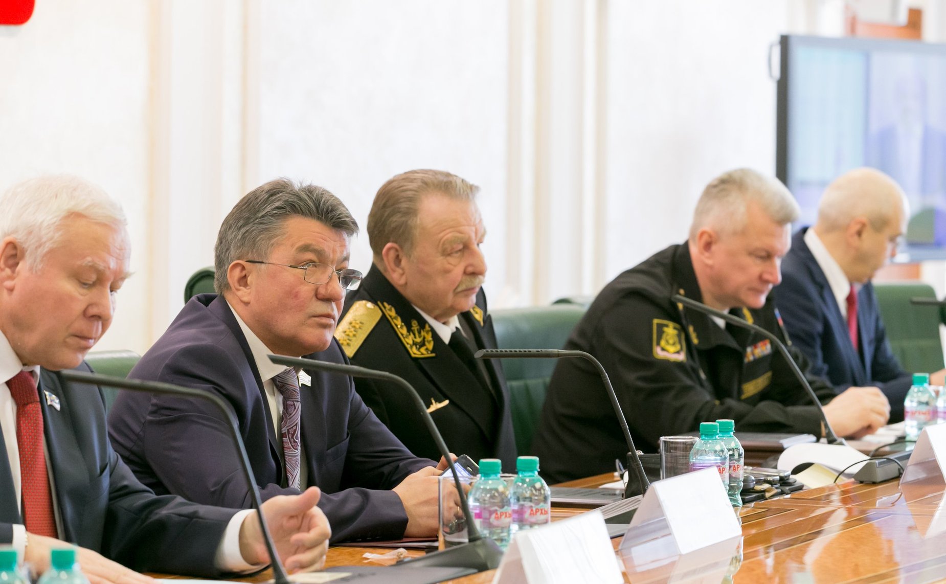 Президиум заседания