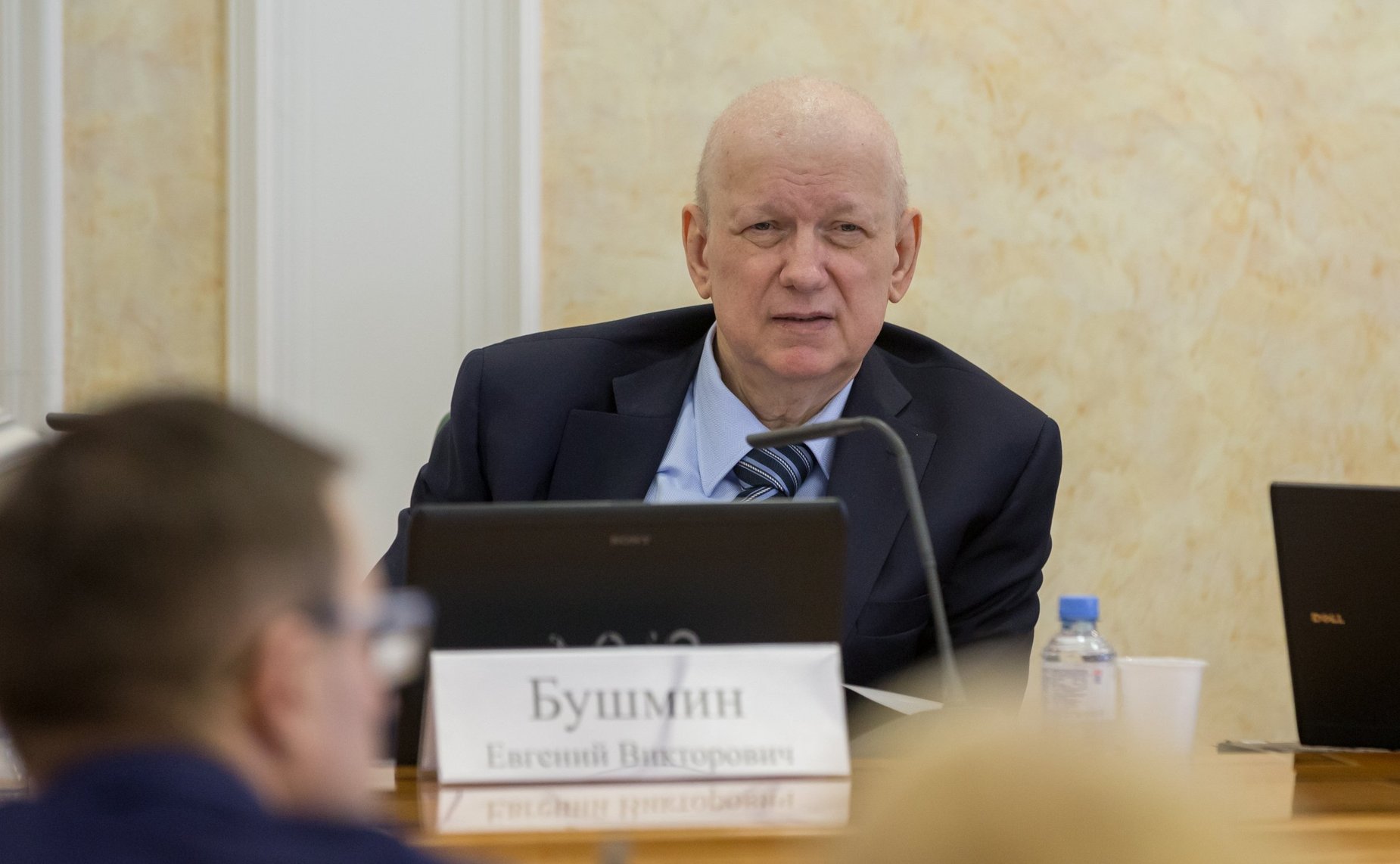 Евгений Бушмин