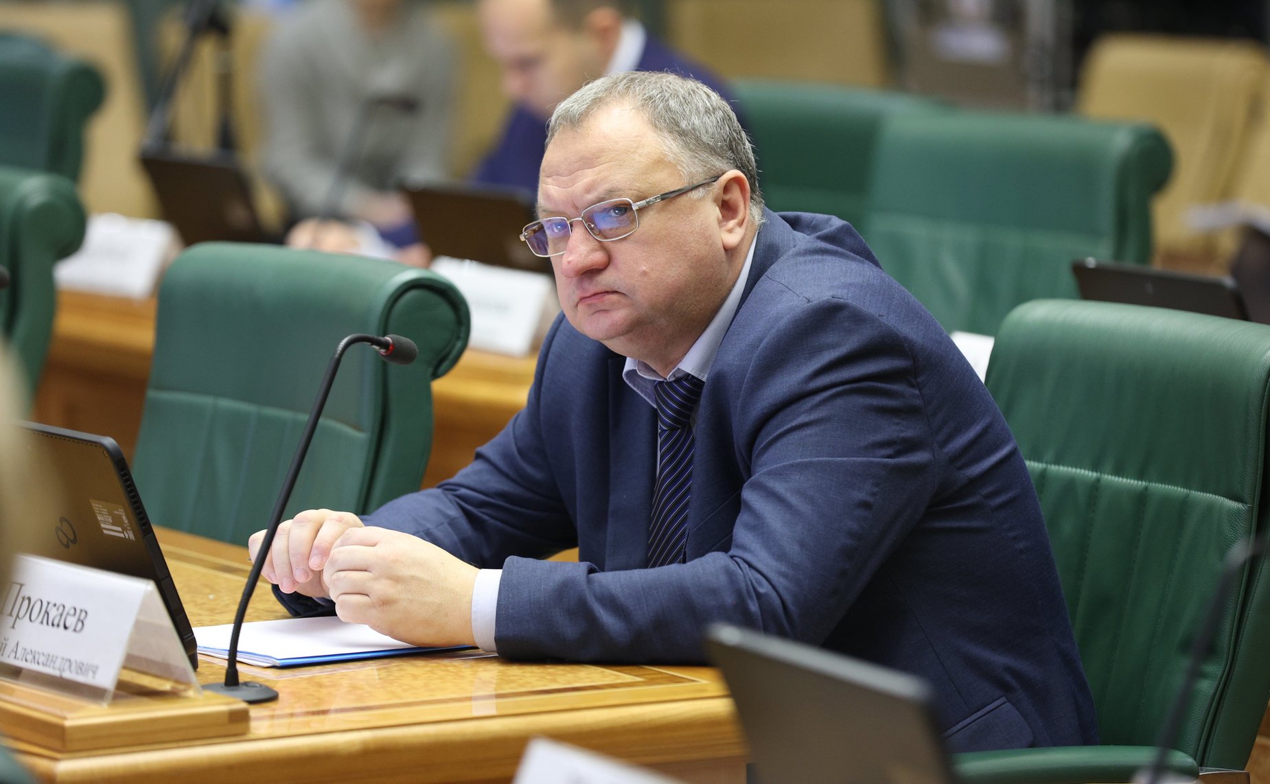 Расширенное заседание Комитета СФ по бюджету и финансовым рынкам