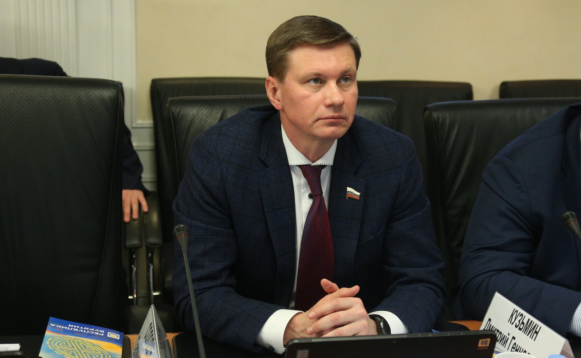 Расширенное заседание Комитета СФ по федеративному устройству, региональной политике, МСУ и делам Севера по подготовке «Правительственного часа» с участием Министра РФ по развитию Дальнего Востока и Арктики