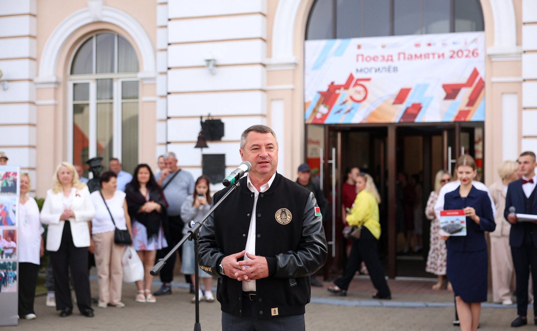 Культурно-образовательный проект «Поезд памяти». Могилев. Прибытие поезда, торжественная встреча