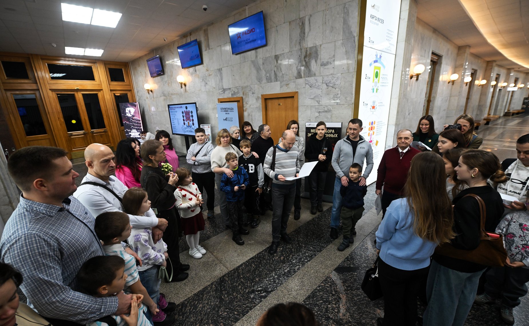 В Центральном музее Великой Отечественной войны состоялось мероприятие с участием сенаторов, сотрудников Аппарата СФ и членов их семей