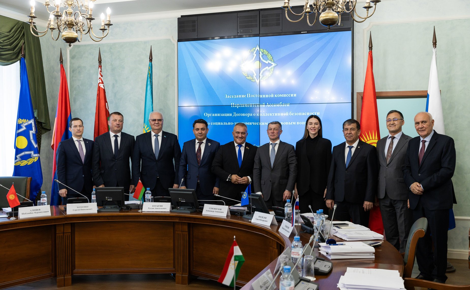 Заседание Постоянной комиссии ПА ОДКБ по социально-экономическим и правовым вопросам