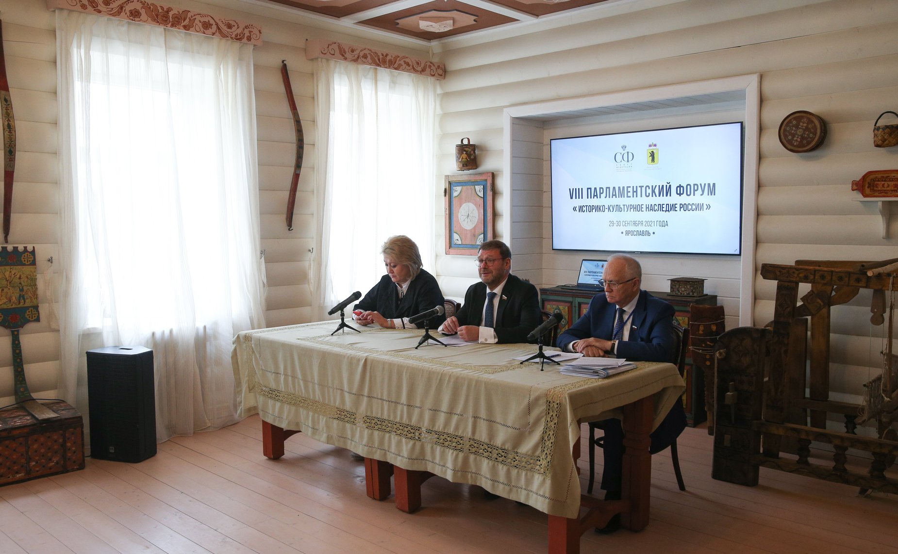 Пресс-конференция, посвященная итогам работы VIII Парламентского форума «Историко-культурное наследие России»