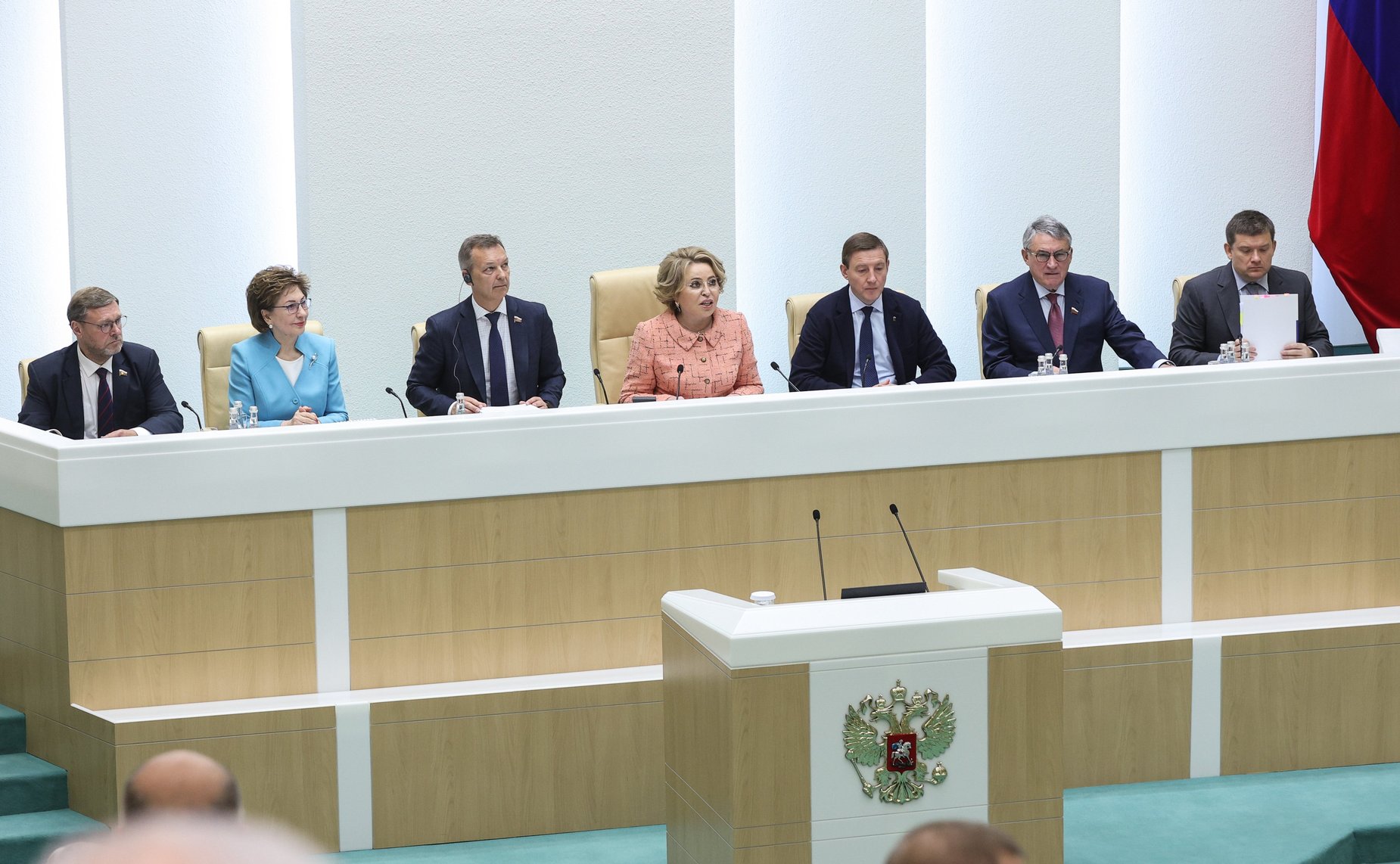 546-е заседание Совета Федерации