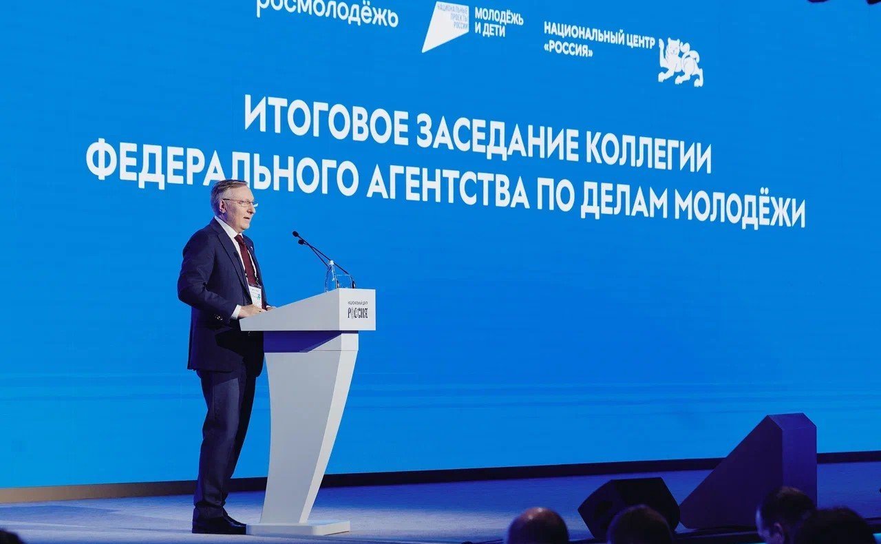 Александр Варфоломеев