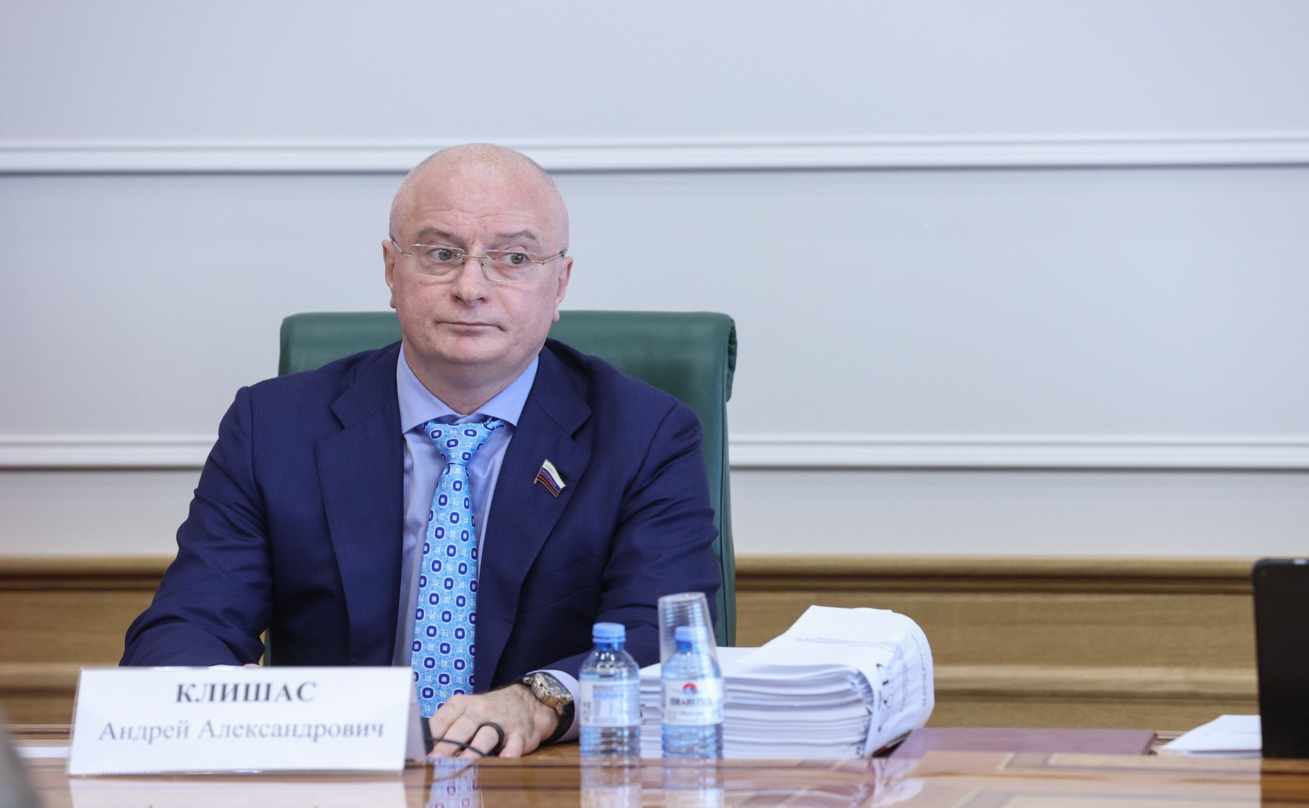 Андрей Клишас