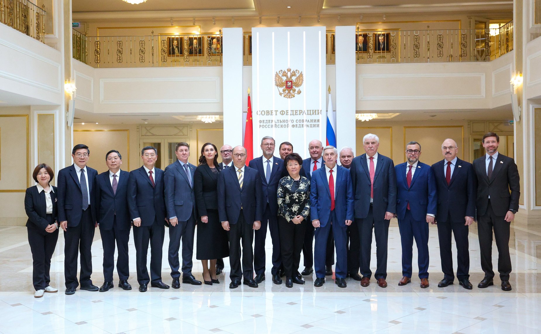11-е заседание Межпарламентской комиссии по сотрудничеству Федерального Собрания Российской Федерации и ВСНП КНР