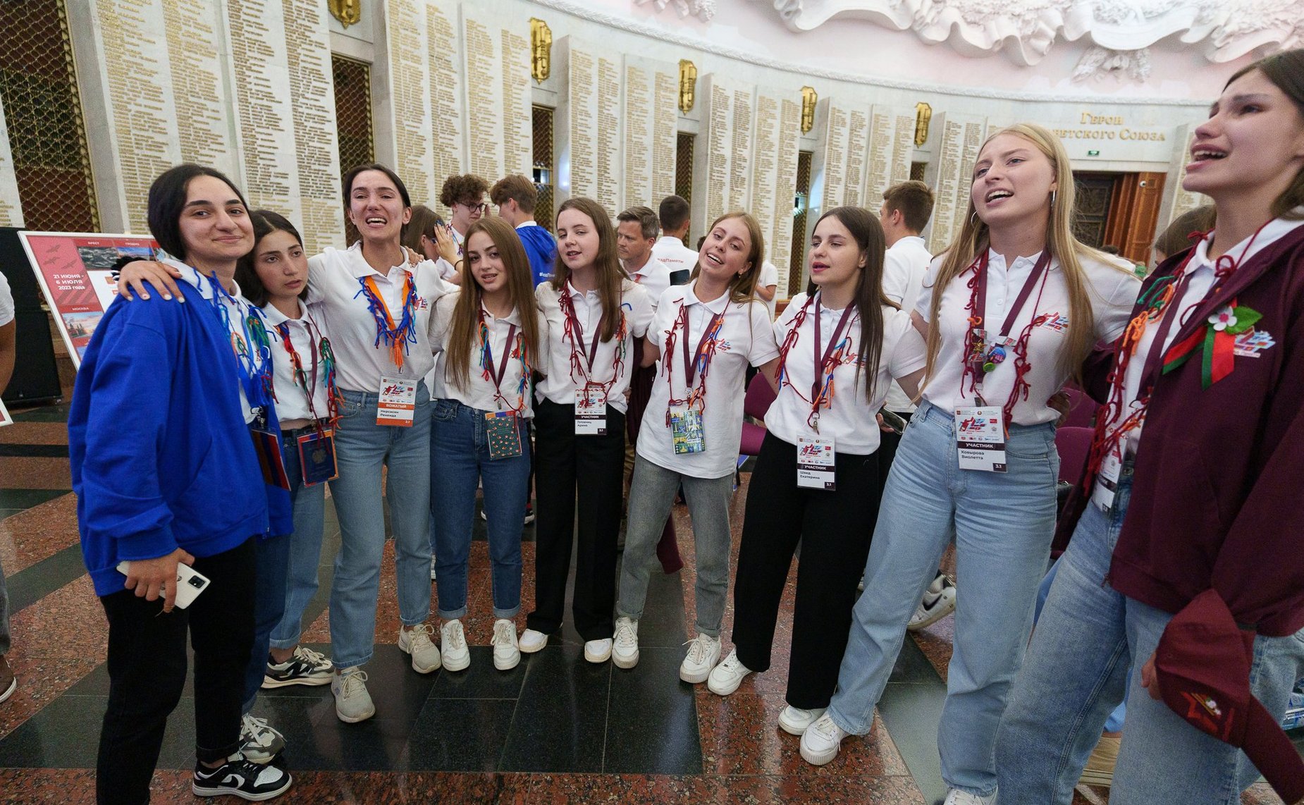 В Москве торжественно завершился «Поезд памяти» 2023 года