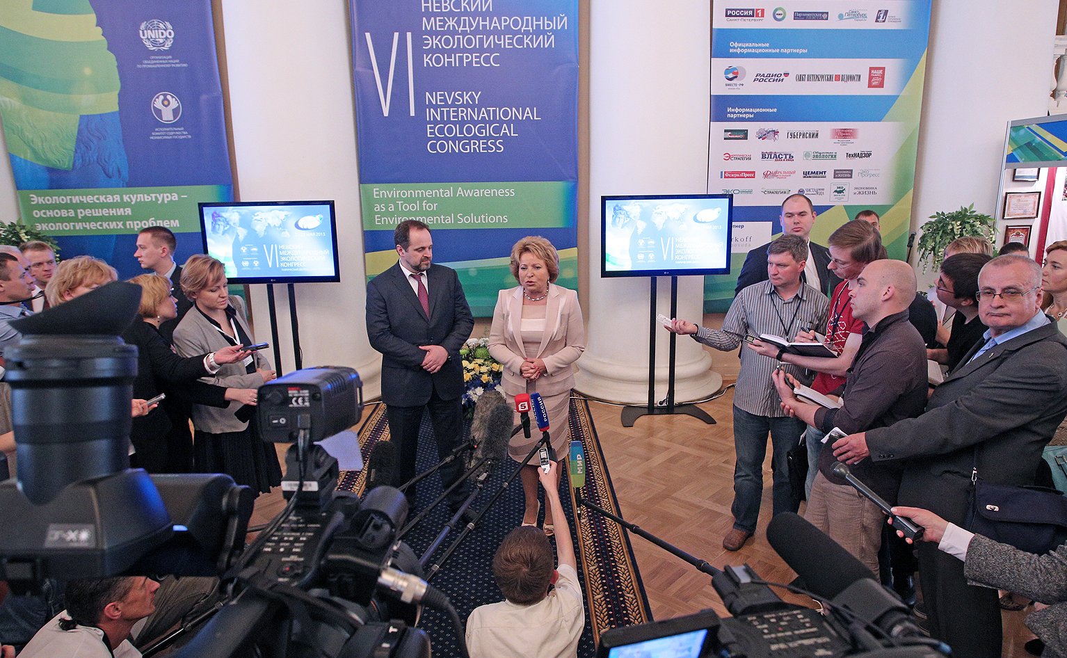 21-05 VI Матвиенко Невский экологический конгресс 12