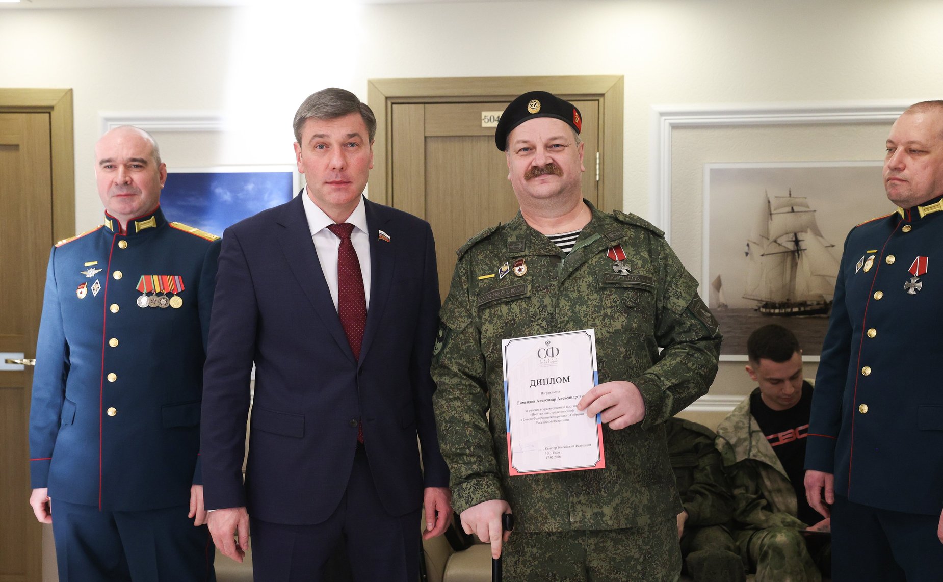 Открытие выставки картин «Цвет жизни»