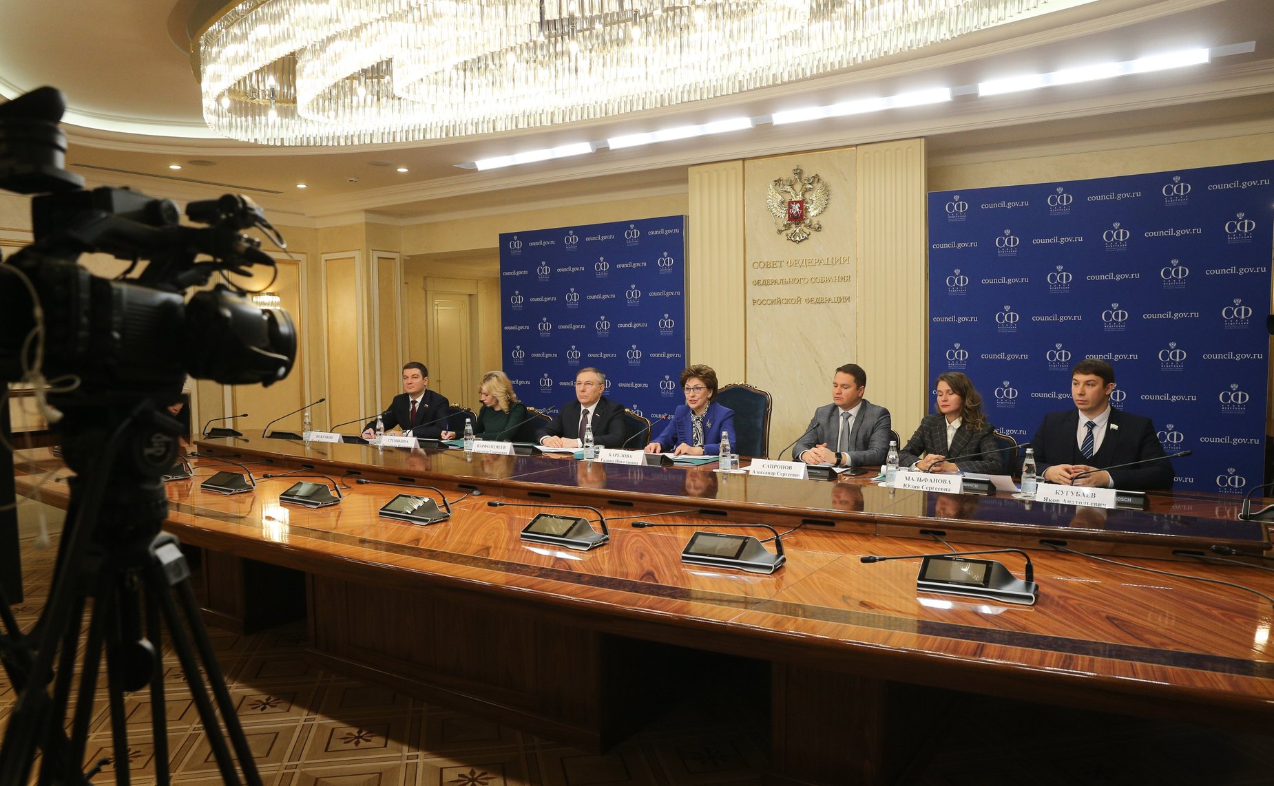 Пленарное заседание Палаты молодых законодателей при Совете Федерации