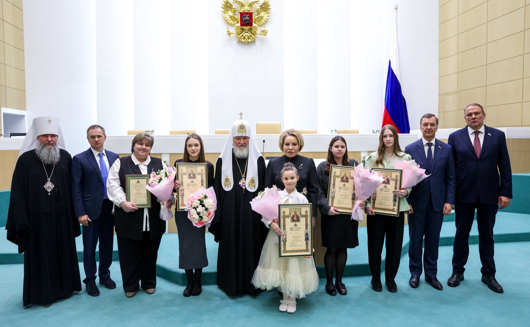 Пленарное заседание XIV Рождественских парламентских встреч