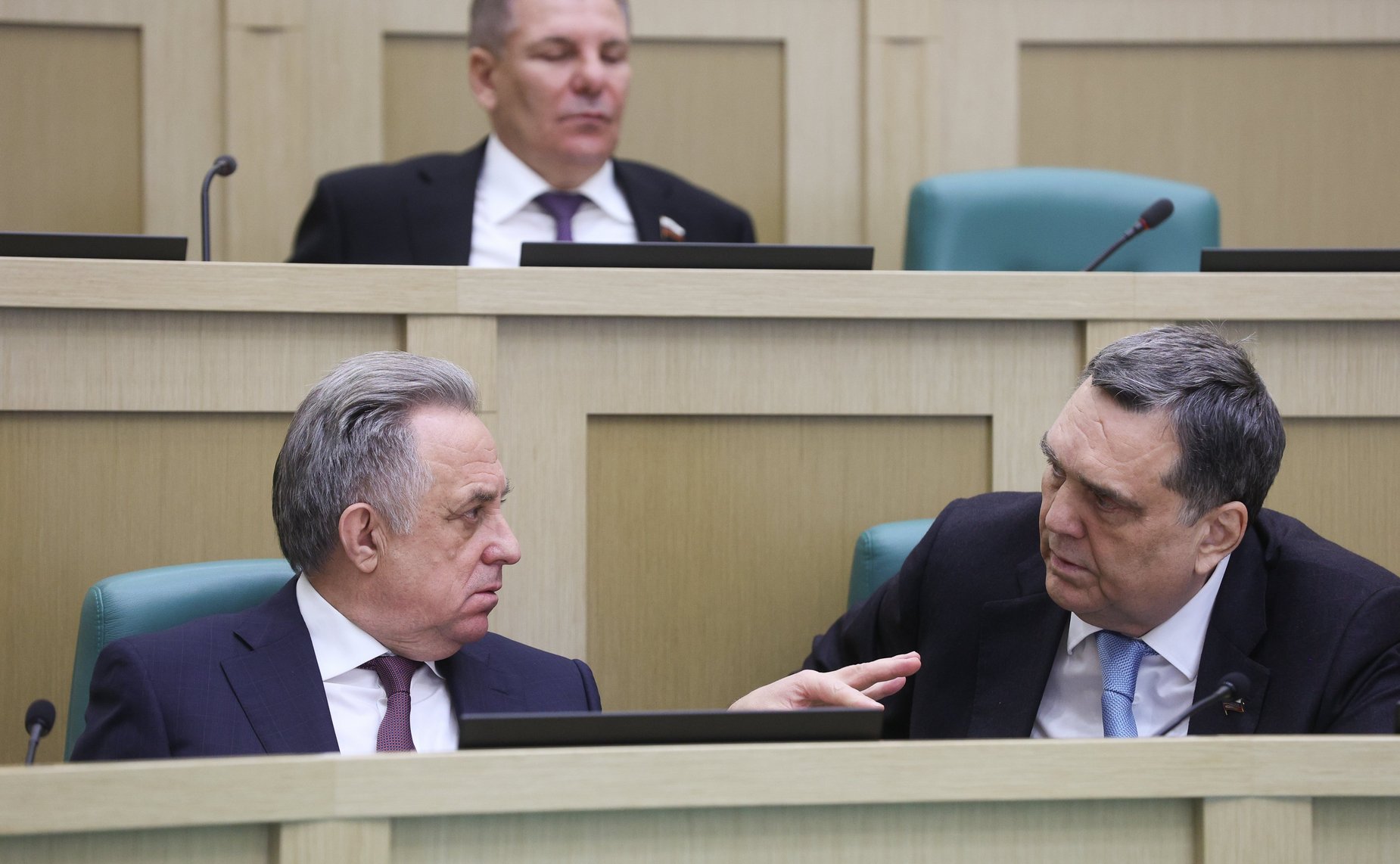 600-е заседание Совета Федерации