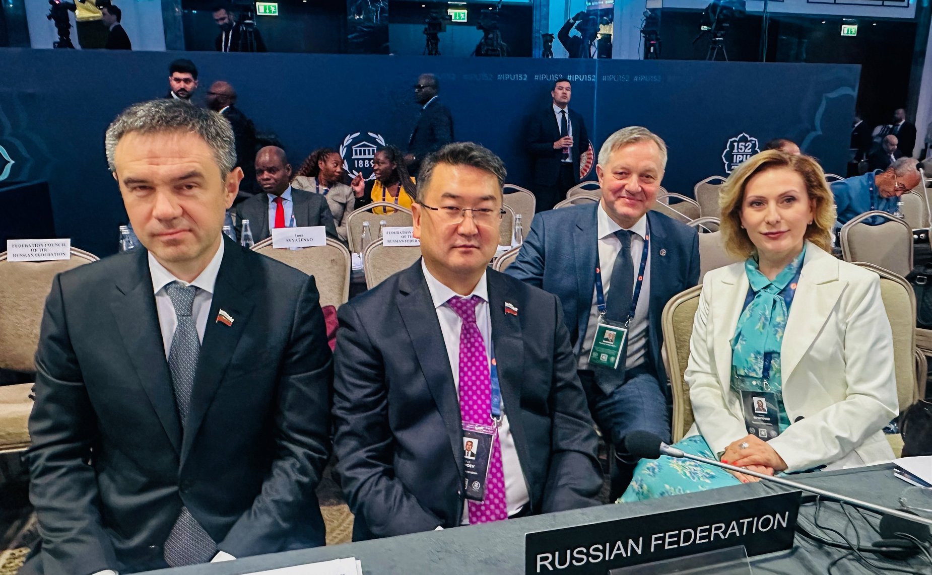 Рабочий визит российской парламентской делегации во главе с Валентиной Матвиенко в Турецкую Республику для участия в 152-й Ассамблее Межпарламентского союза