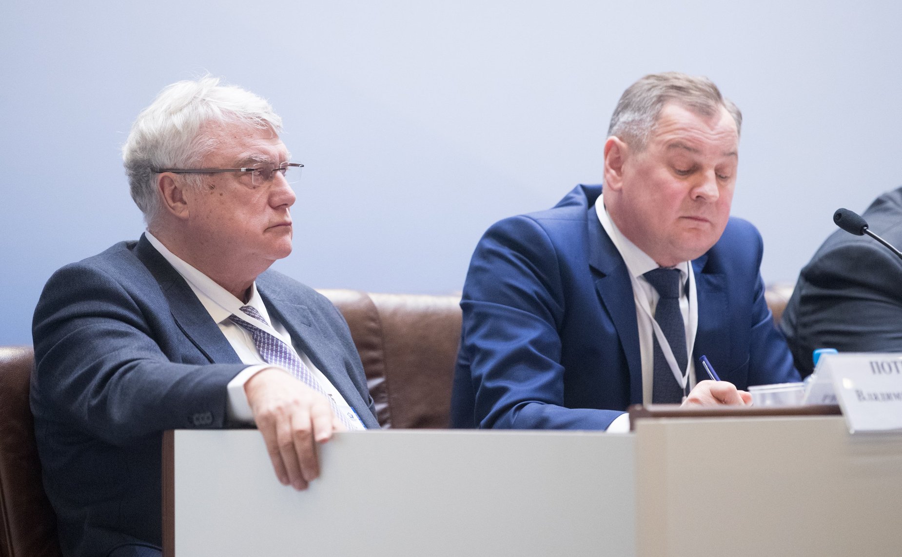 Опыт международных и национальных экономических программ будет ...