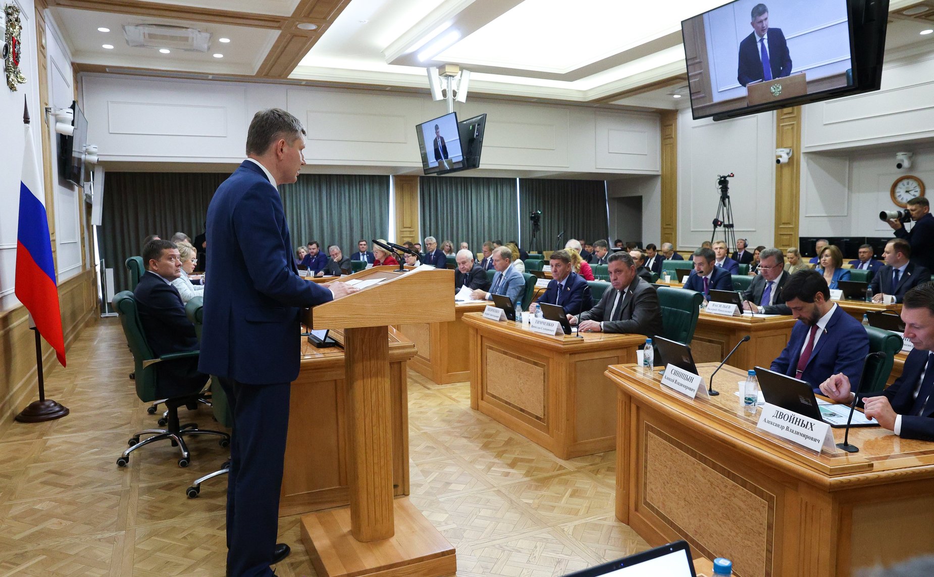 Встреча сенаторов Российской Федерации с Министром экономического развития РФ Максимом Решетниковым в формате «Открытого диалога»