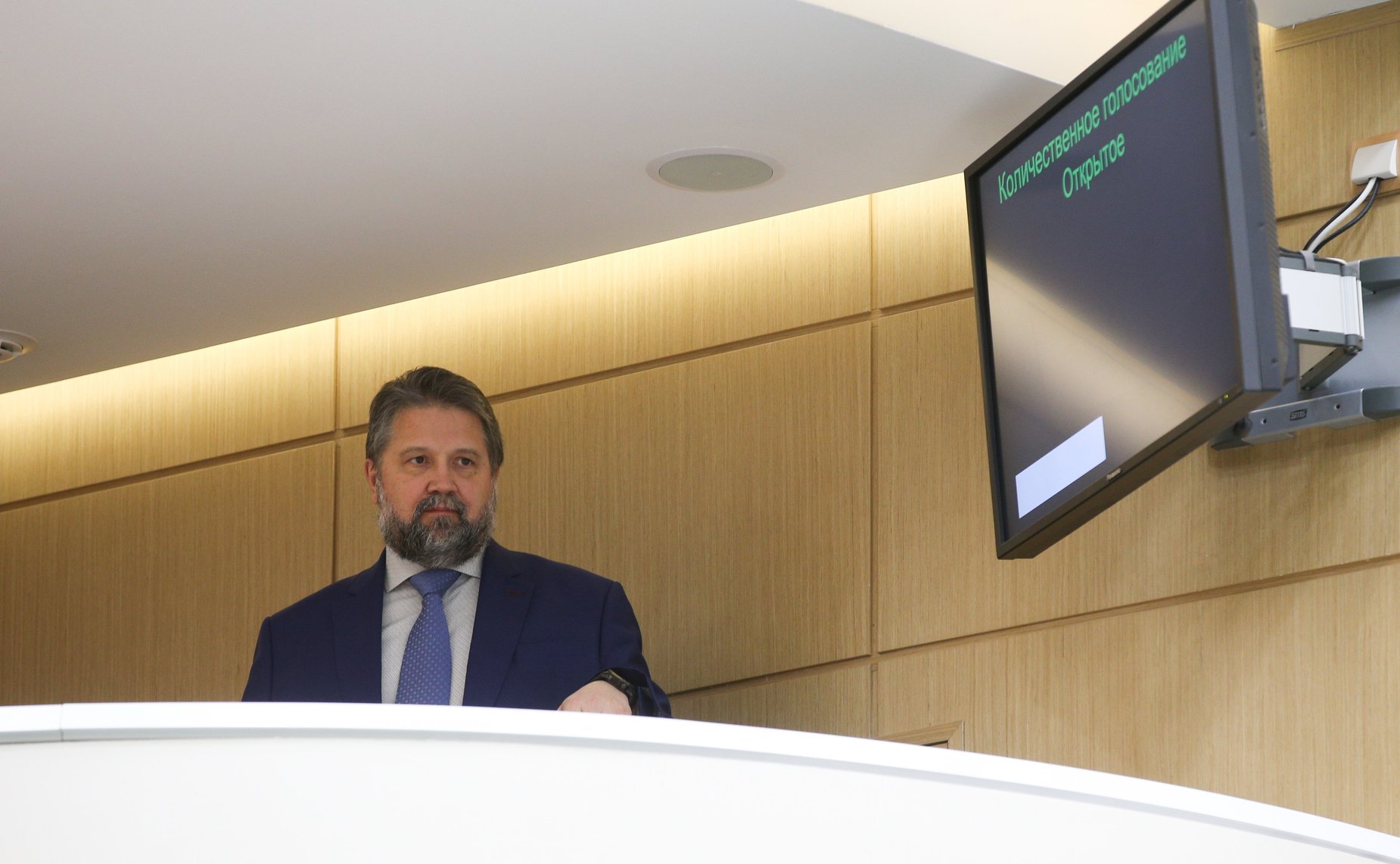 495-е заседание Совета Федерации