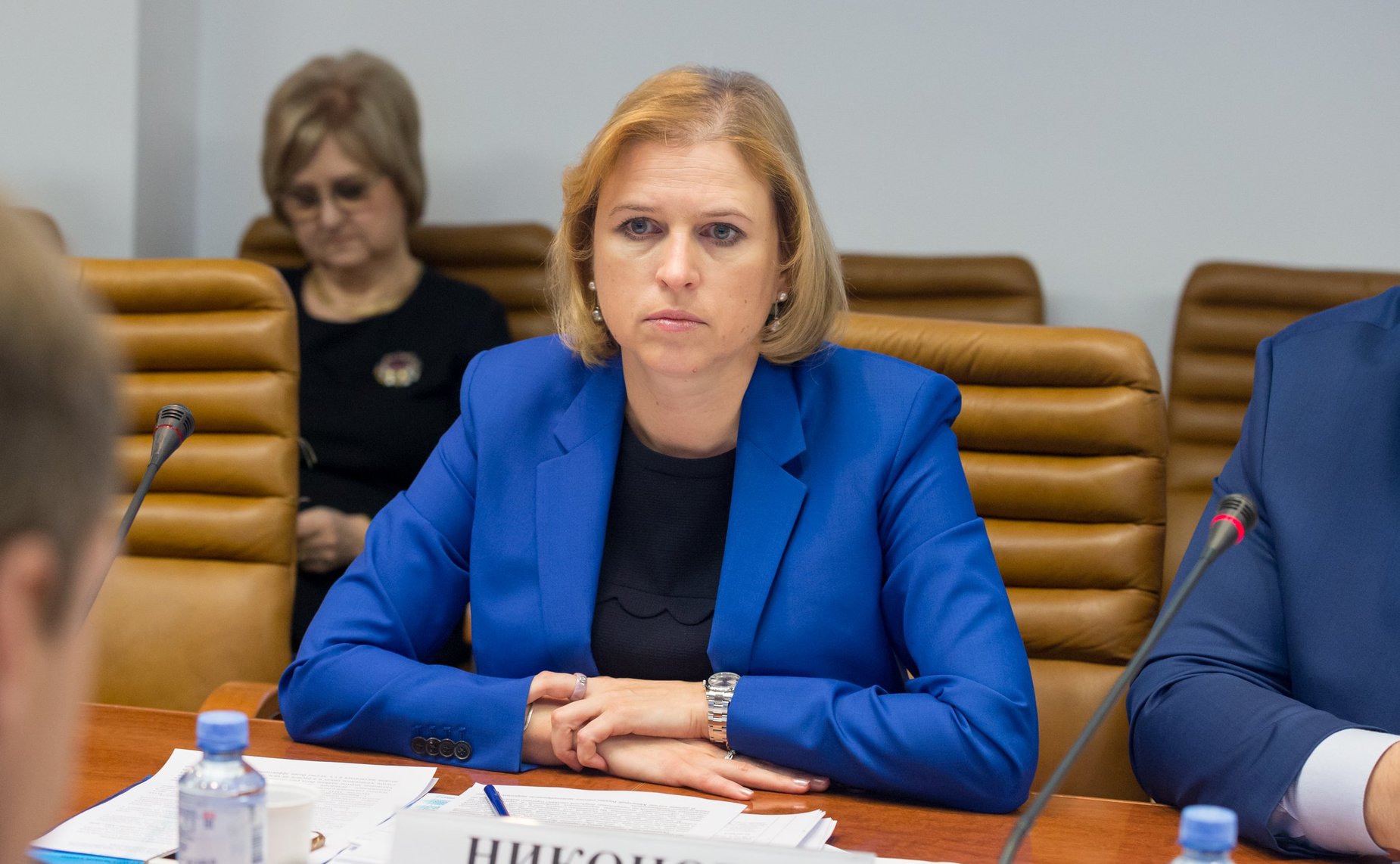 Совещание Комитета СФ по экономической политике