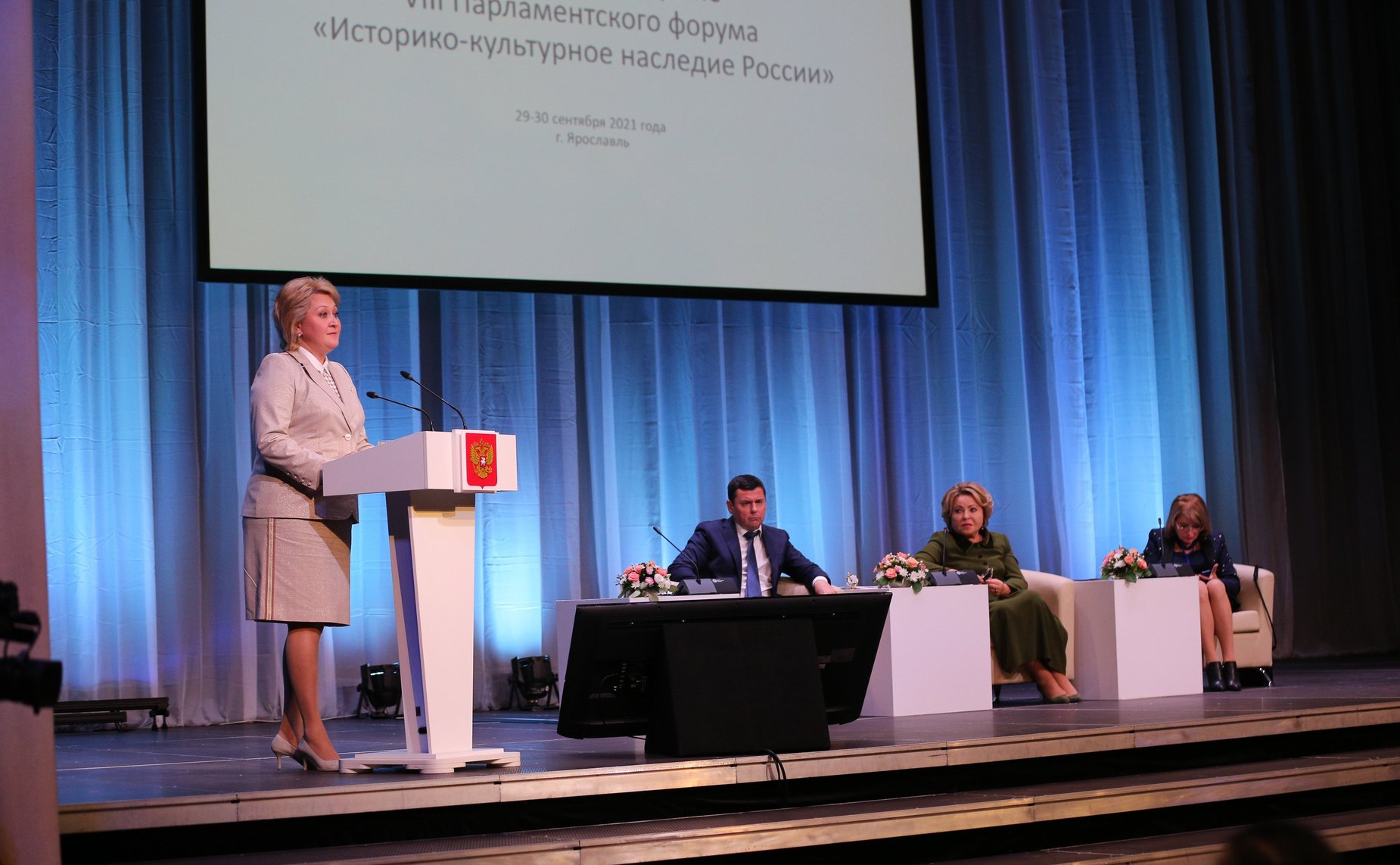 Лилия Гумерова