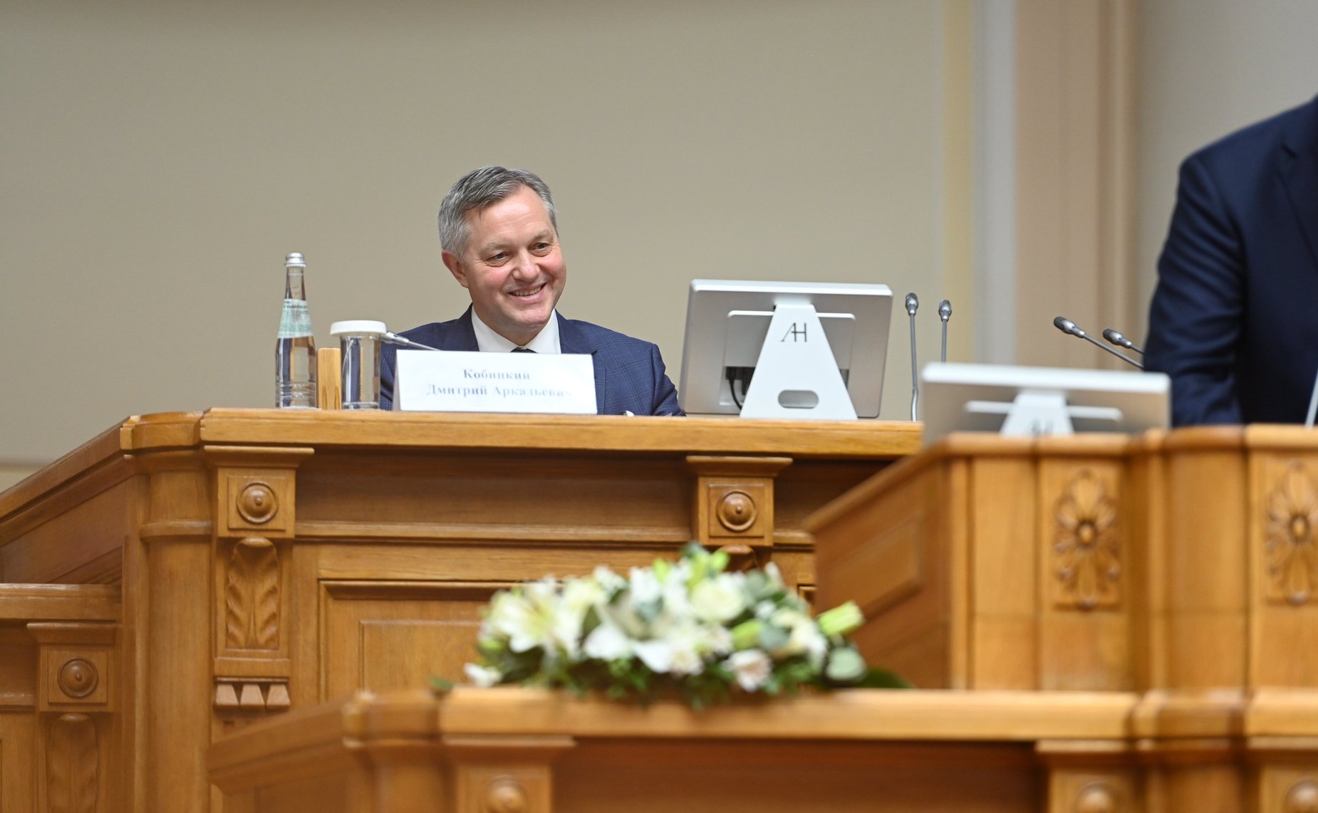 Пленарное заседание IV Международного Форума «Содружество моды»