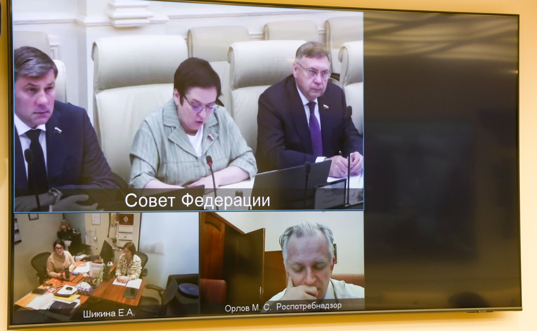 Заседание Комитета Совета Федерации по Регламенту и организации парламентской деятельности
