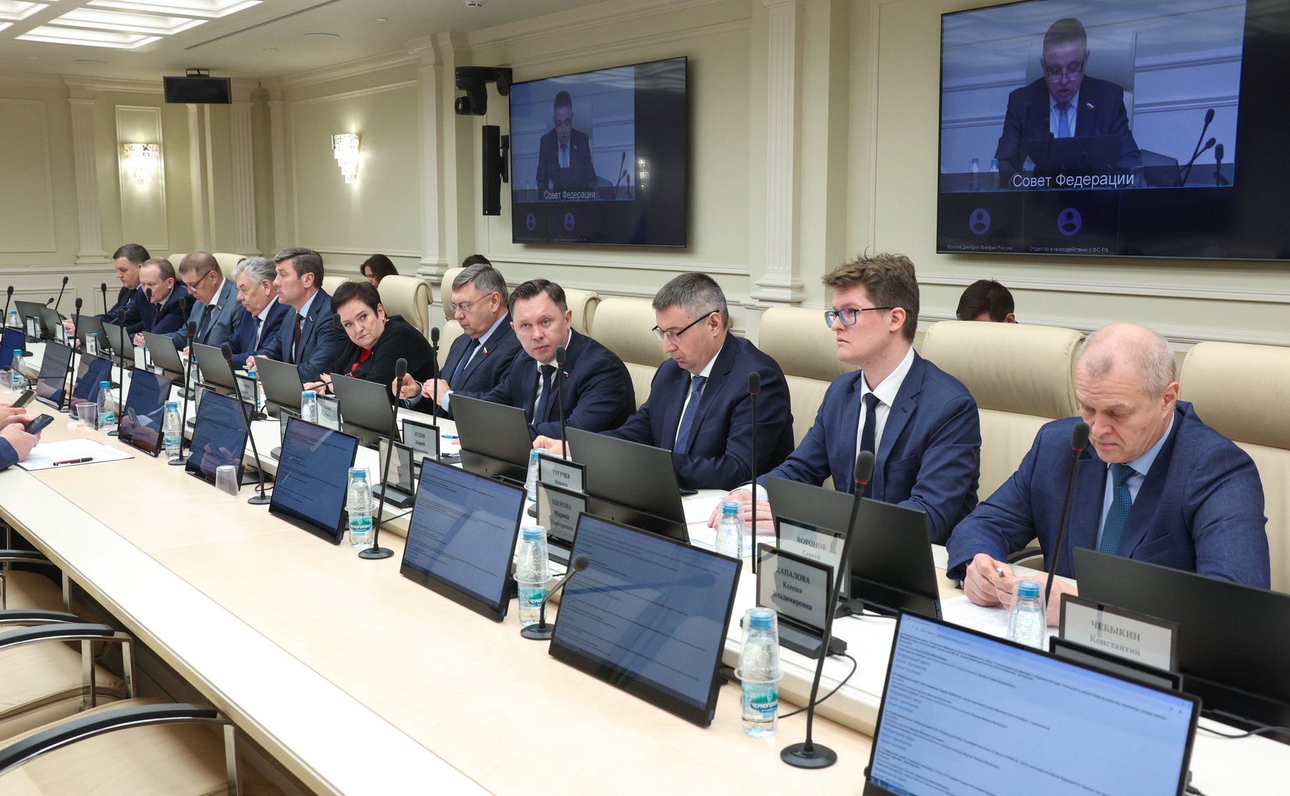 Заседание Комитета Совета Федерации по Регламенту и организации парламентской деятельности