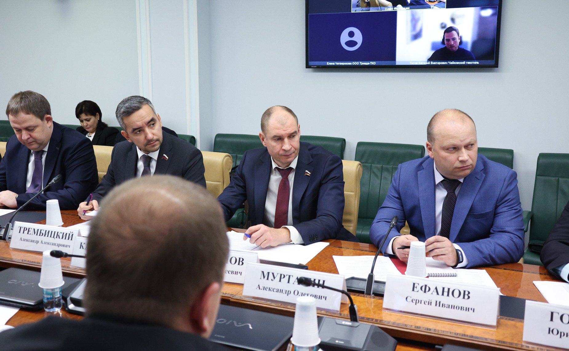 Совещание «О реализации протокола совещания по вопросу определения долгосрочной потребности ведомств силового блока в продукции легкой промышленности, проведенного Министерством промышленности и торговли РФ 8 сентября 2025 г.»