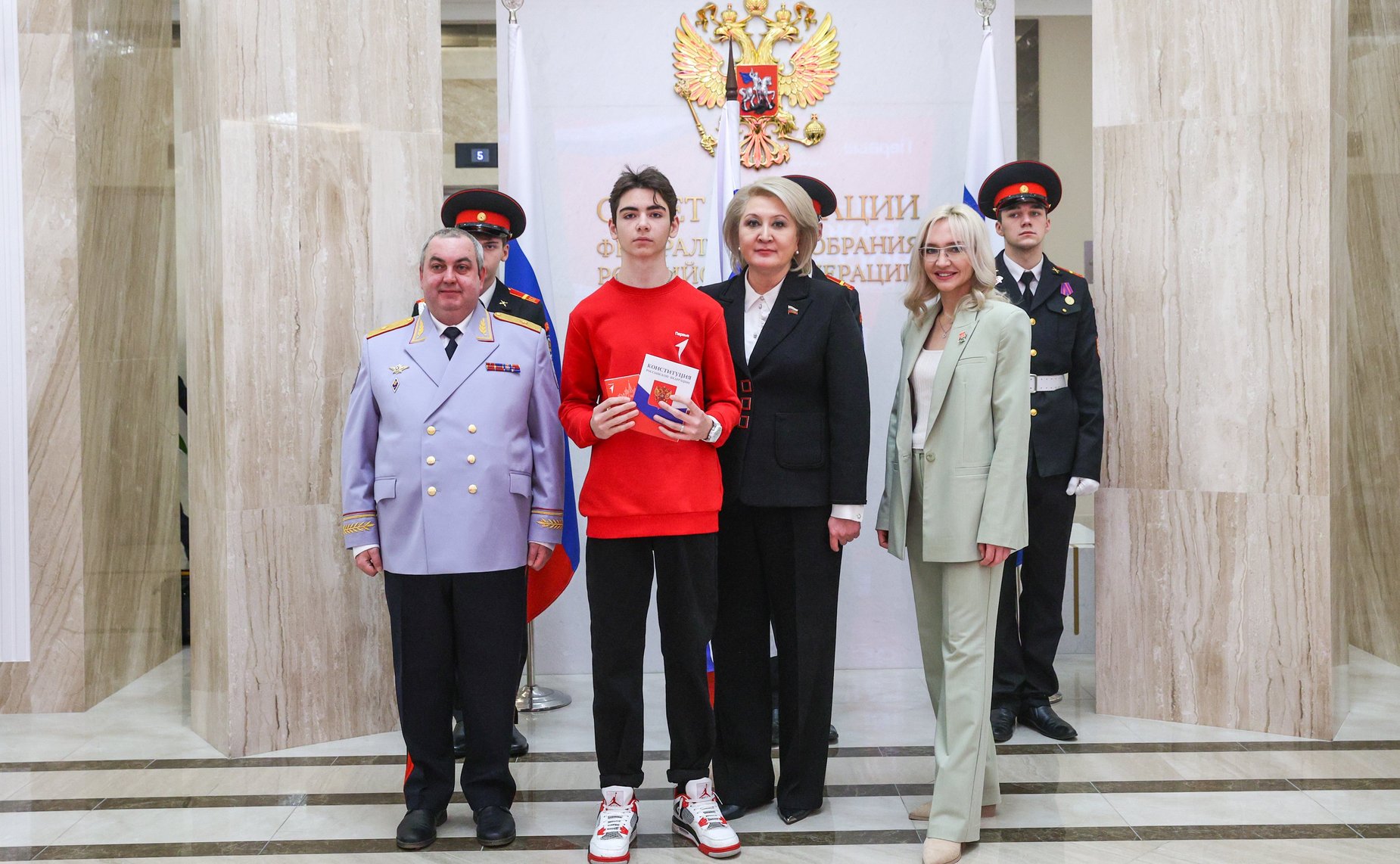 Председатель Комитета СФ по науке, образованию и культуре Лилия Гумерова приняла участие в торжественной церемонии вручения паспортов юным гражданам страны