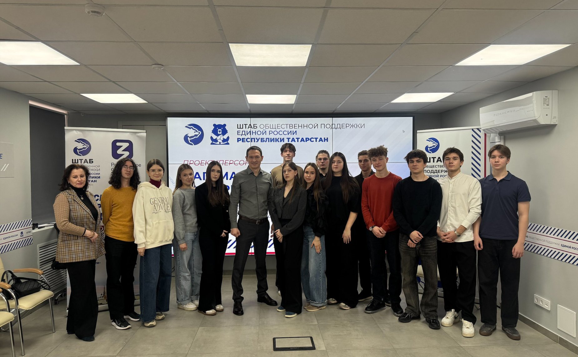 Тимур Нагуманов провел встречу с учащимися 11-го класса школы №39 г. Казани