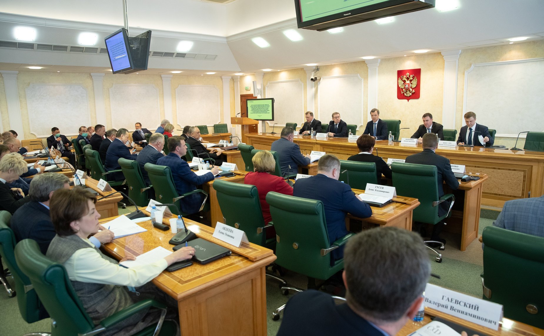 Встреча сенаторов РФ с Министром сельского хозяйства РФ Дмитрием Патрушевым в рамках подготовки «правительственного часа» на 502-м заседании Совета Федерации