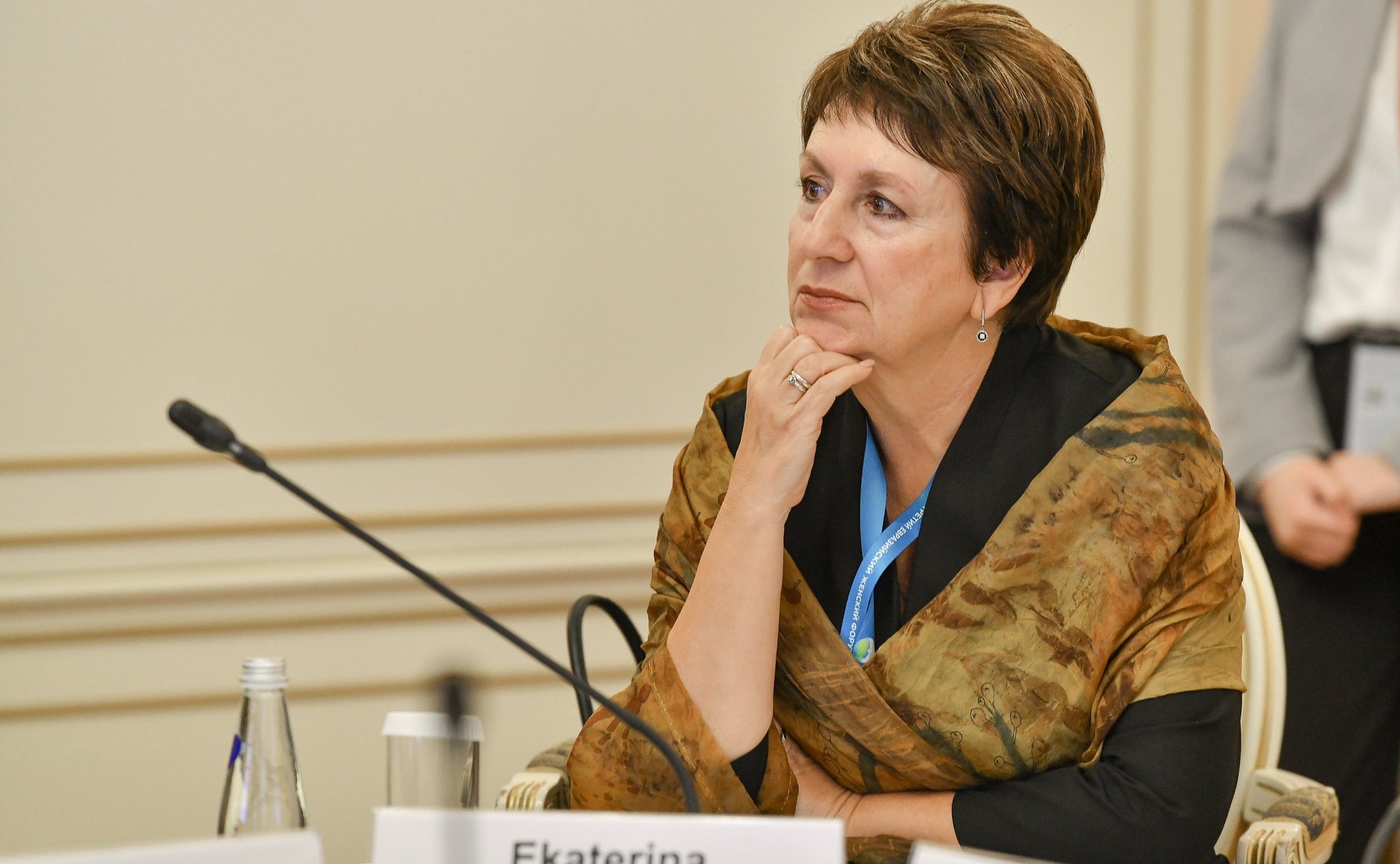 Екатерина Алтабаева