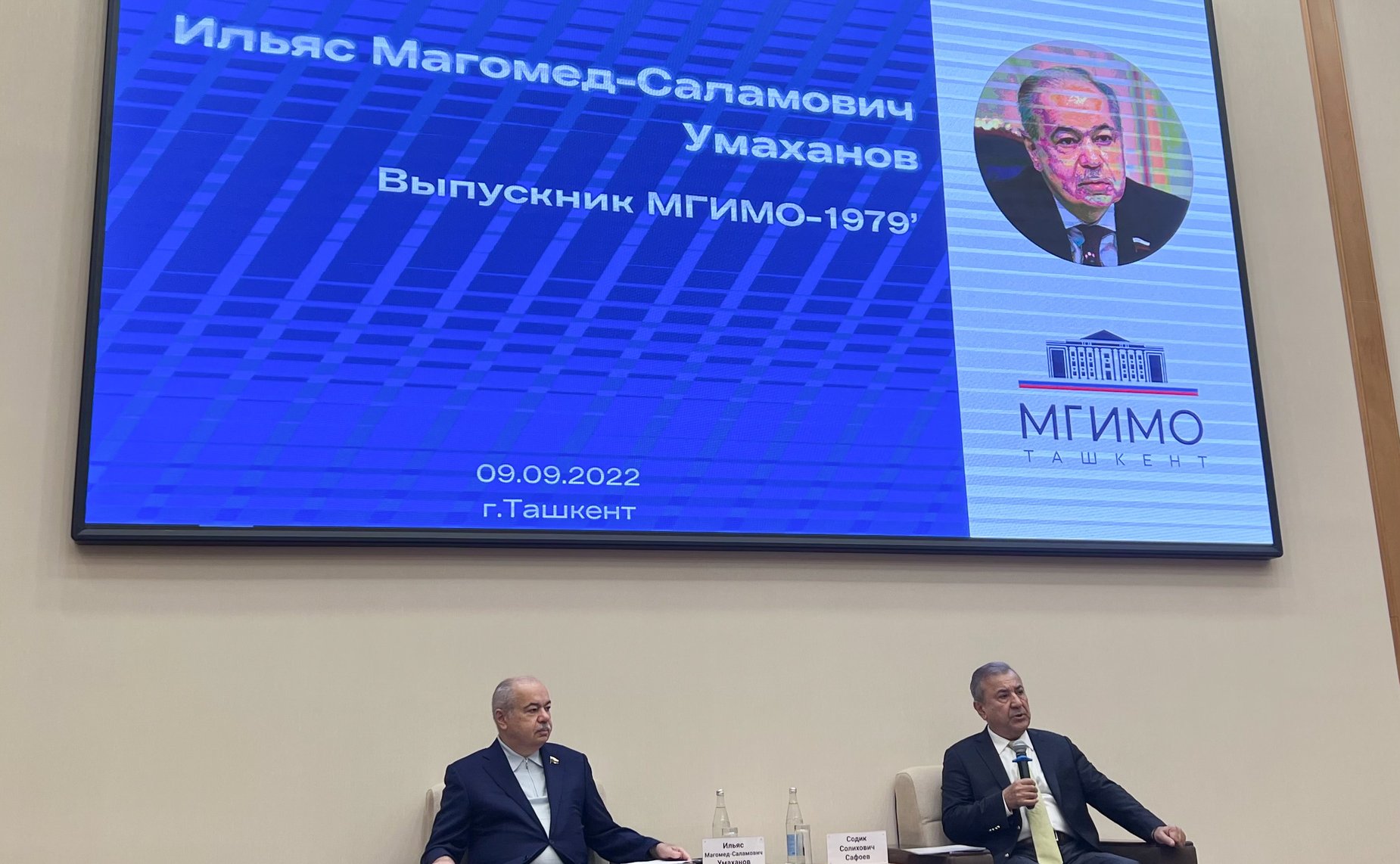 В Ташкенте состоялась встреча первого заместителя председателя Комитета Совета Федерации по науке, образованию и культуре Ильяса Умаханова и первого заместителя Председателя Сената Олий Мажлиса Республики Узбекистан Садыка Сафаева