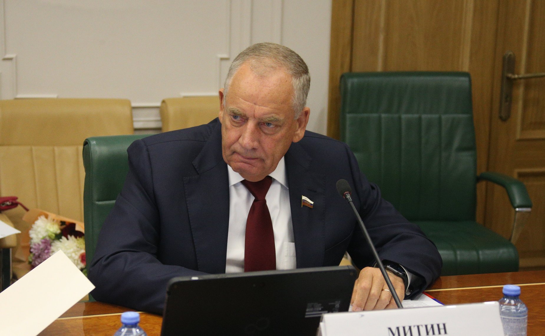 Сергей Митин