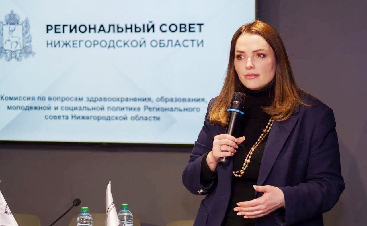 Ольга Щетинина