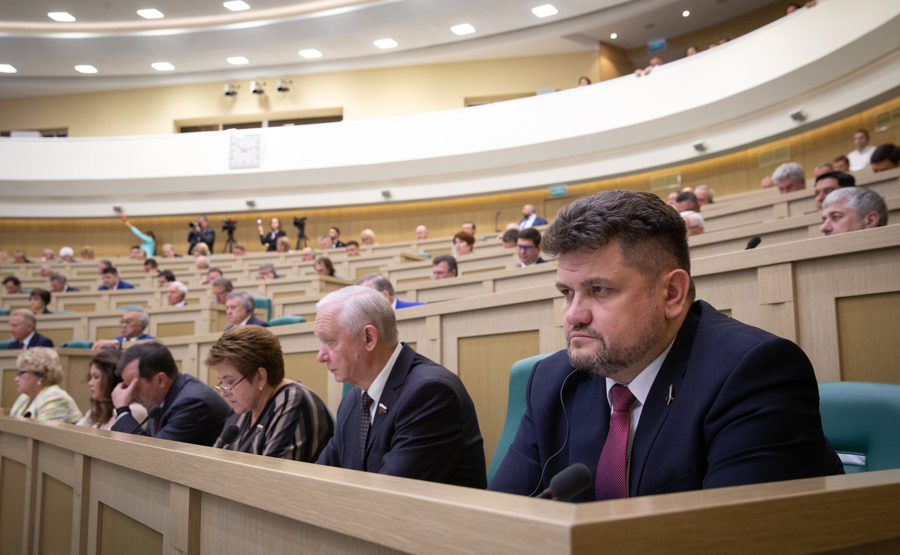 461-е заседание Совета Федерации