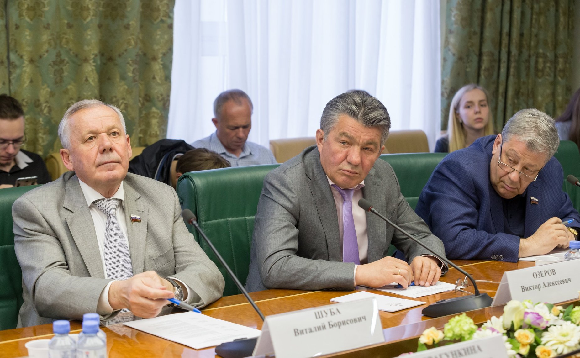 В. Шуба и В. Озеров