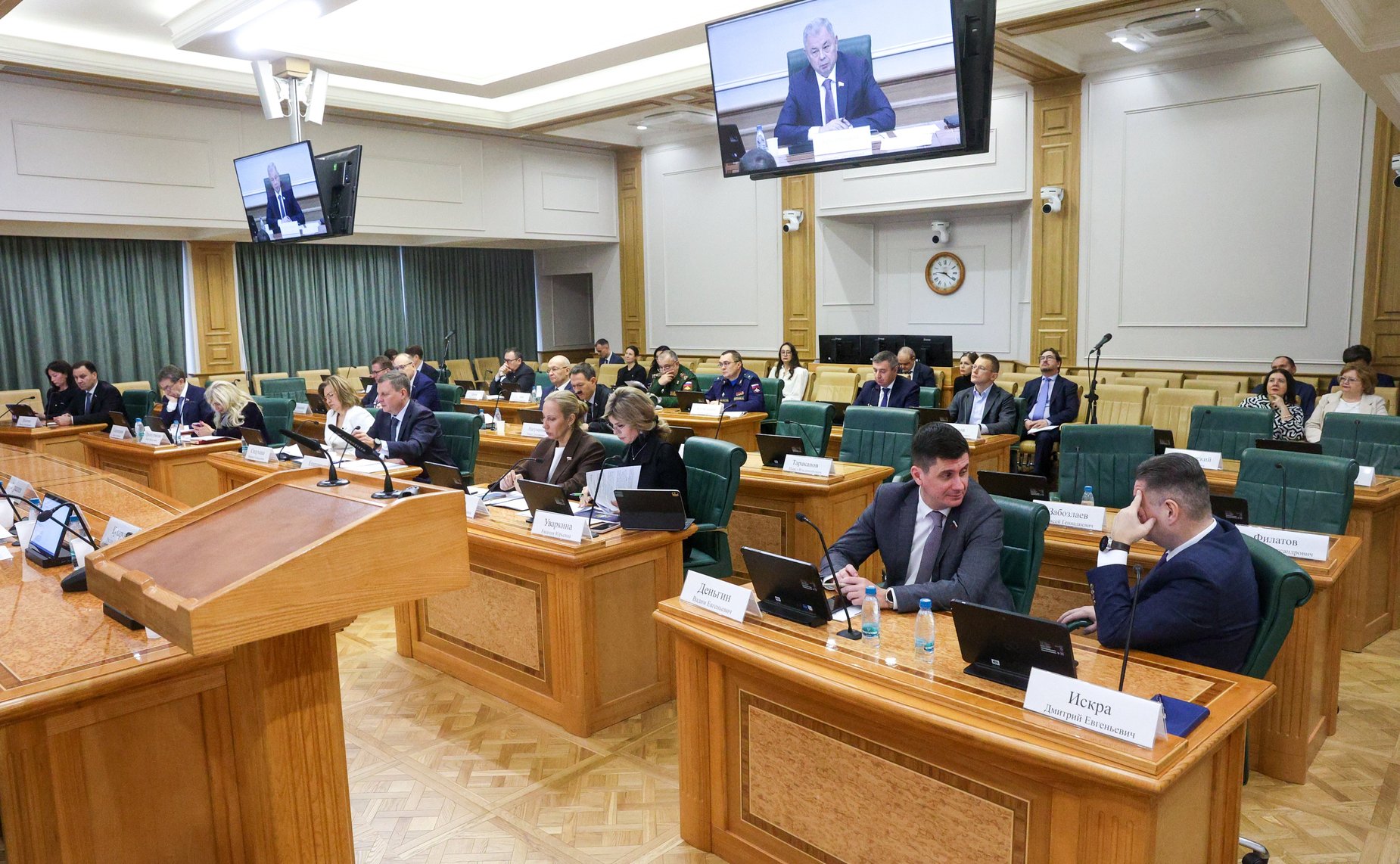 Расширенное заседание Комитета Совета Федерации по бюджету и финансовым рынкам (в рамках Дней Ханты-Мансийского автономного округа – Югры в Совете Федерации)