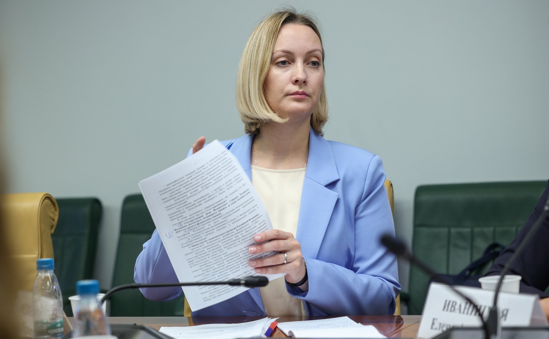 Круглый стол Комитета Совета Федерации по социальной политике на тему «Совершенствование мер поддержки социально ориентированных некоммерческих организаций»