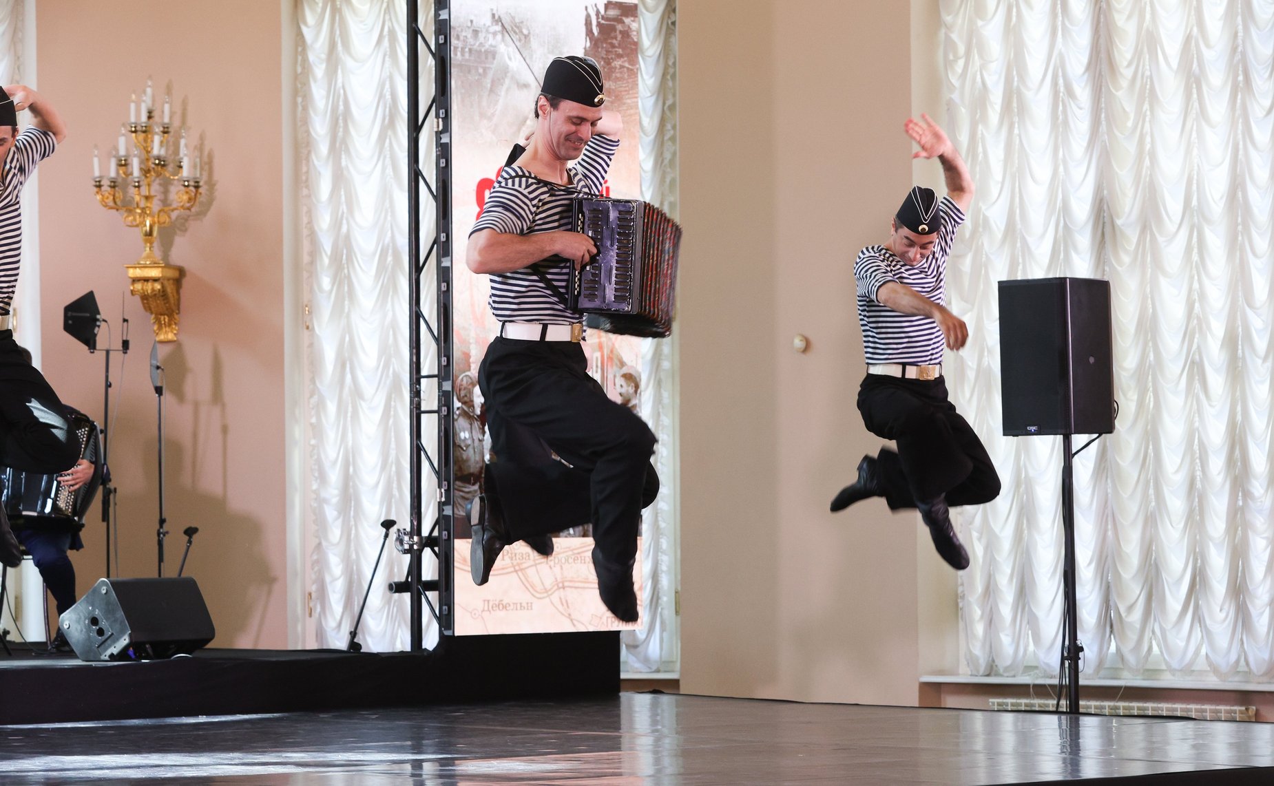 Концерт, посвященный 80-летию Победы в Великой Отечественной войне 1941–1945 годов